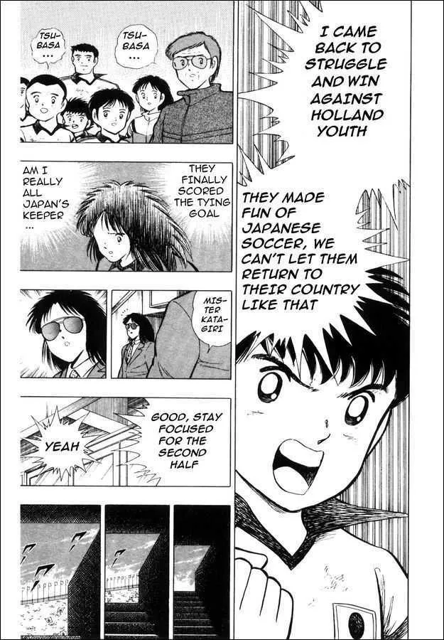 Captain Tsubasa: Saikyo no Teki! Holland Youth - Page 59