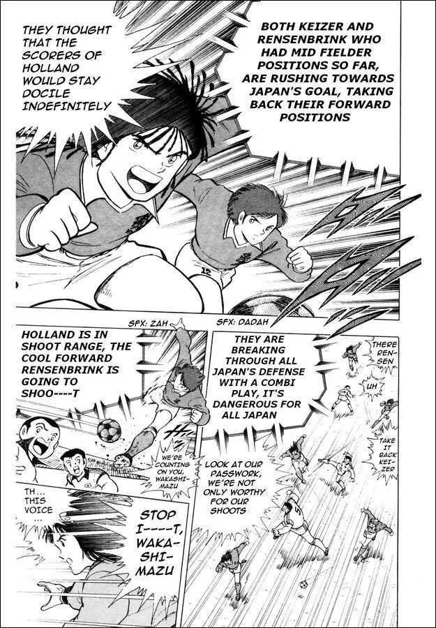 Captain Tsubasa: Saikyo no Teki! Holland Youth - Page 62