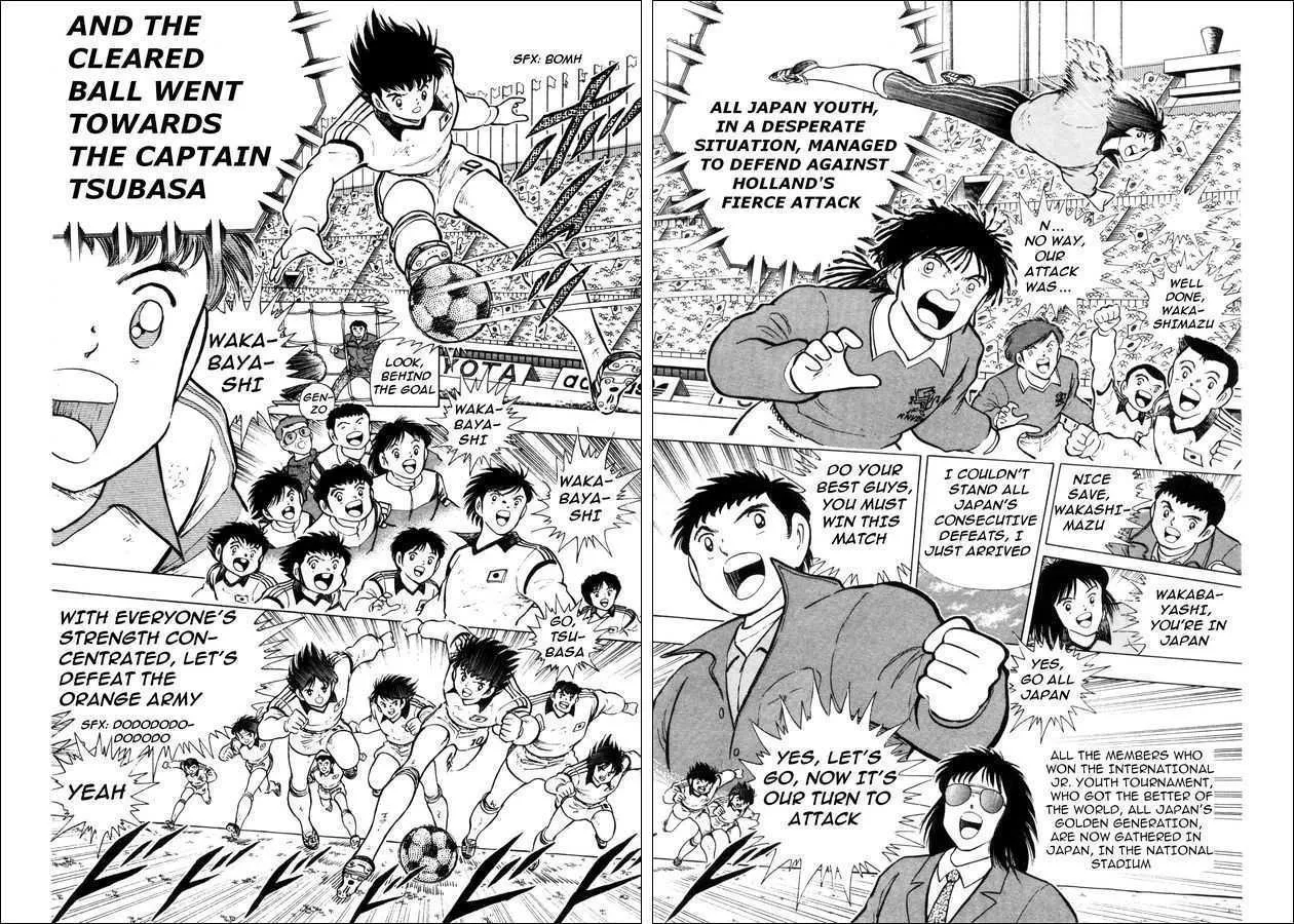 Captain Tsubasa: Saikyo no Teki! Holland Youth - Page 65