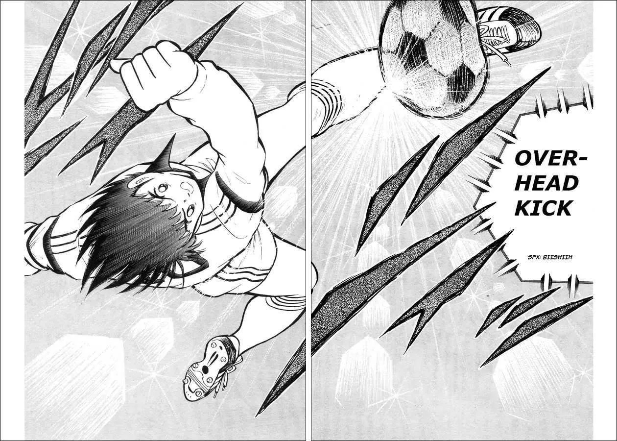 Captain Tsubasa: Saikyo no Teki! Holland Youth - Page 69