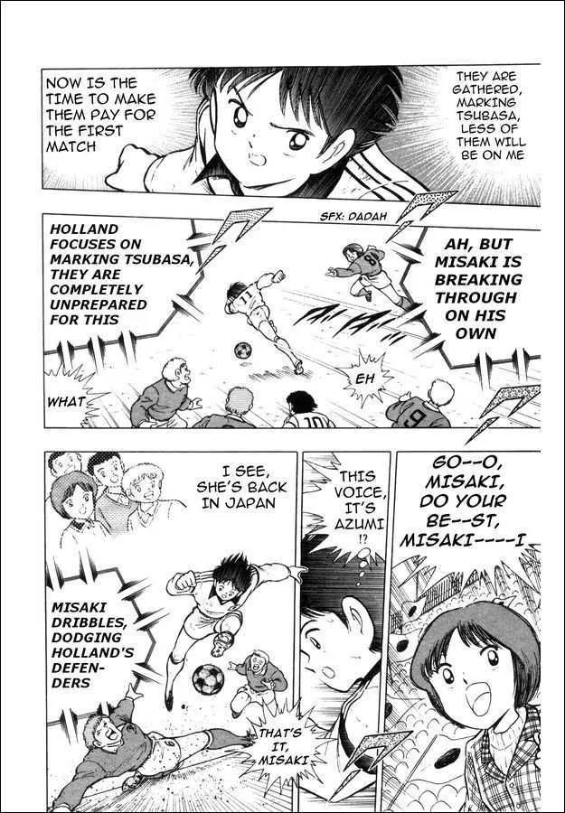 Captain Tsubasa: Saikyo no Teki! Holland Youth - Page 71