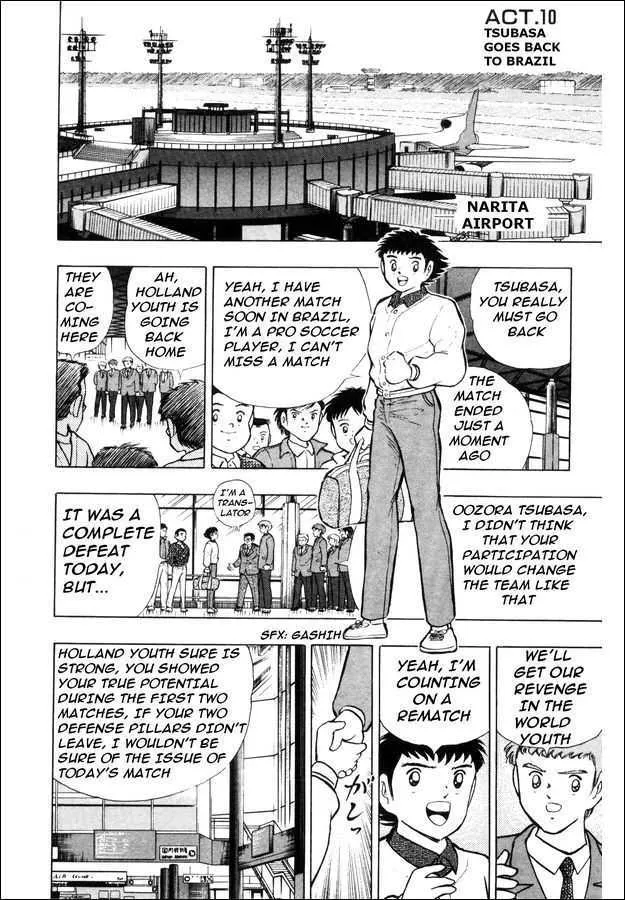 Captain Tsubasa: Saikyo no Teki! Holland Youth - Page 76