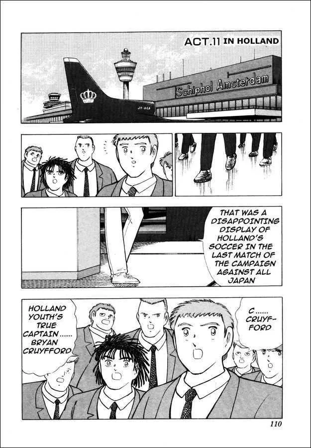 Captain Tsubasa: Saikyo no Teki! Holland Youth - Page 79