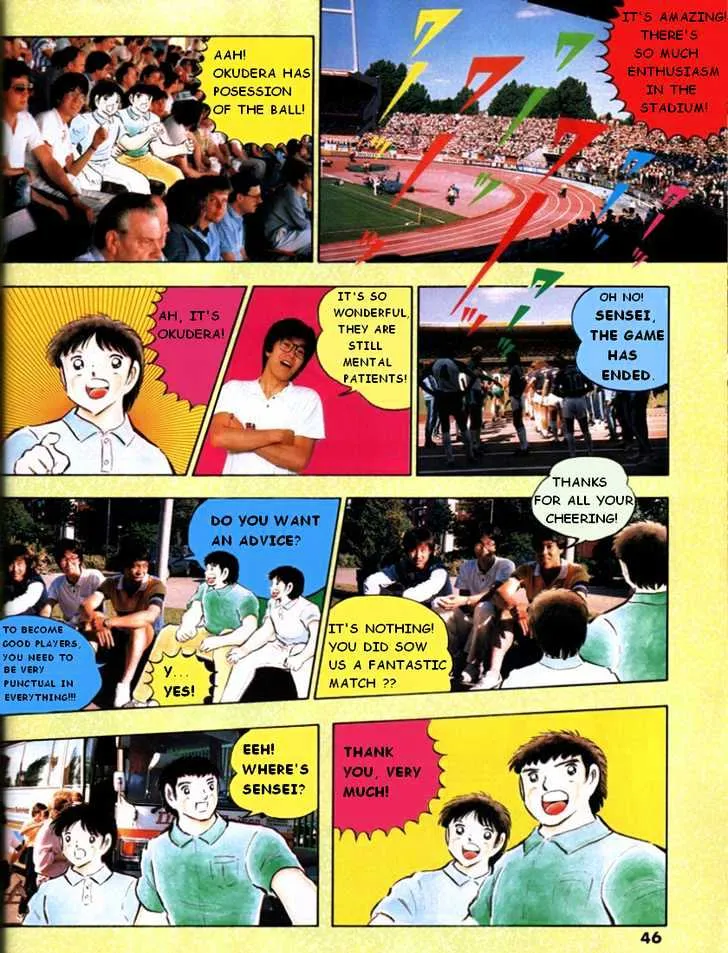 Captain Tsubasa Traveling in Europe - Page 4