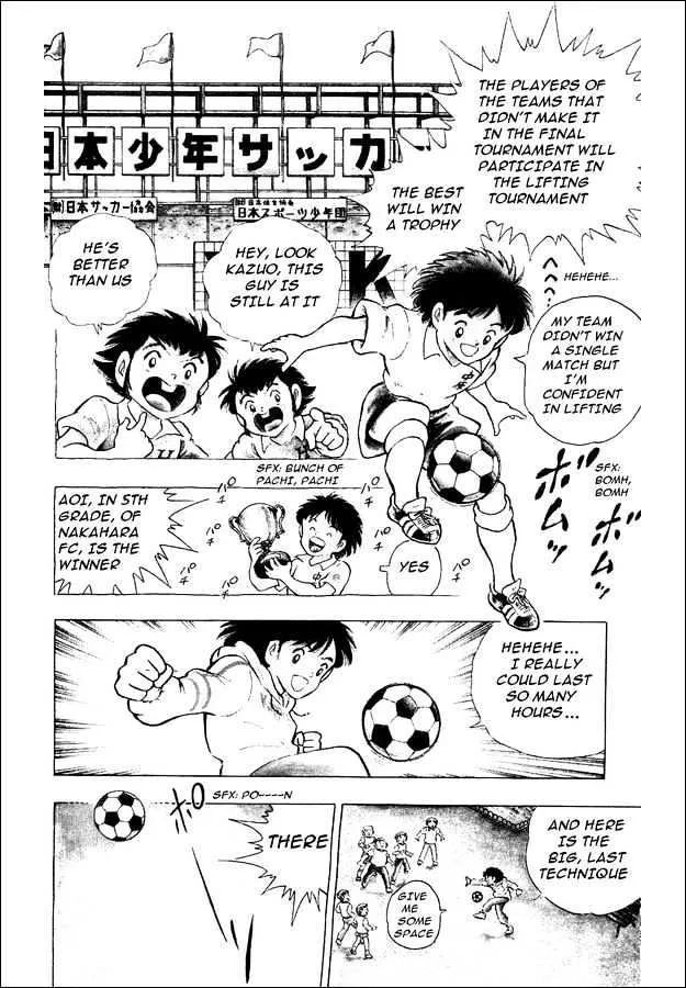 Captain Tsubasa World Youth - Page 16