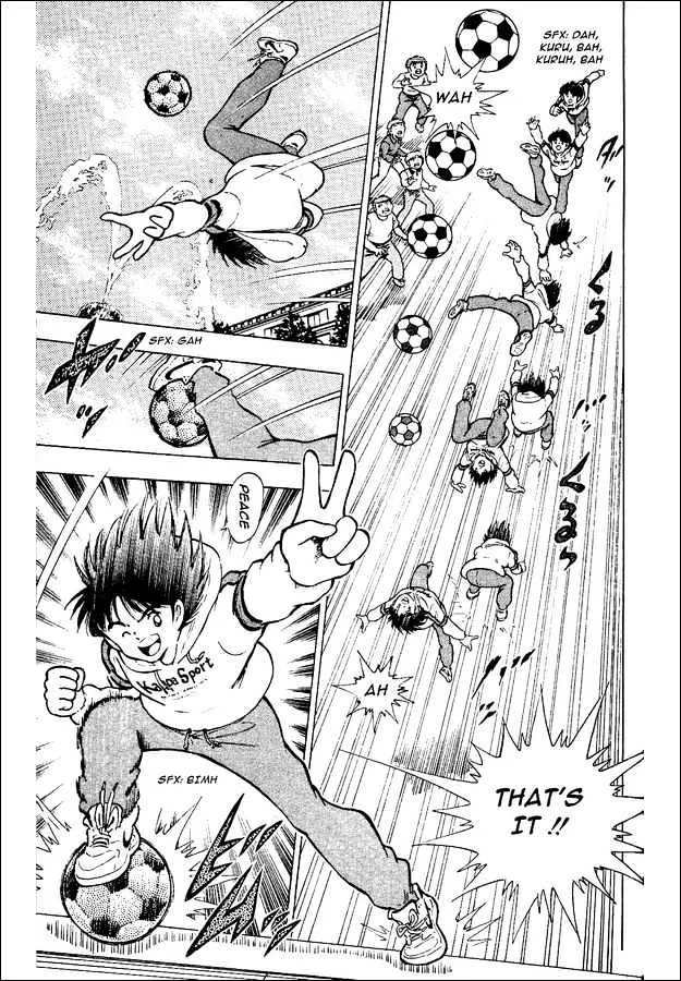 Captain Tsubasa World Youth - Page 17