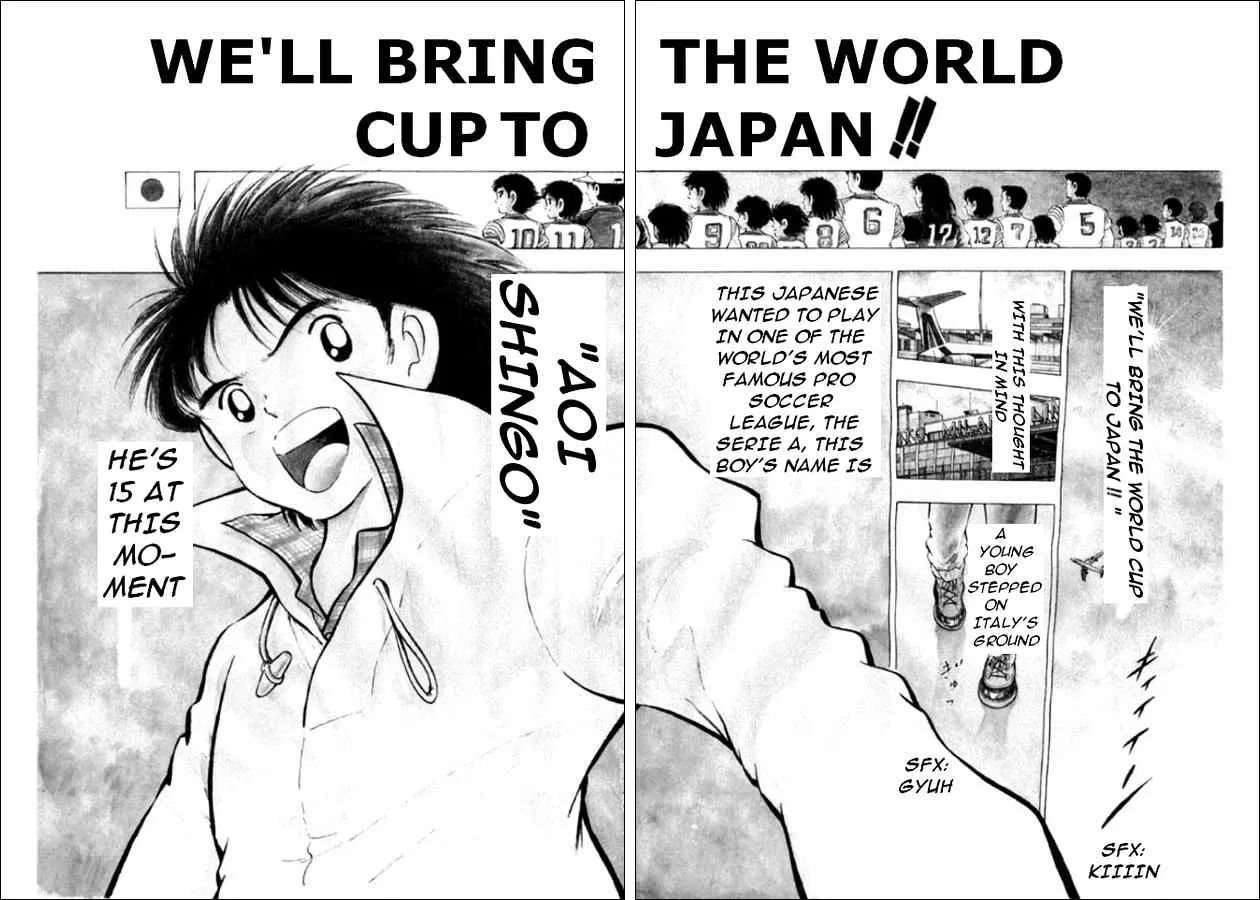 Captain Tsubasa World Youth - Page 2