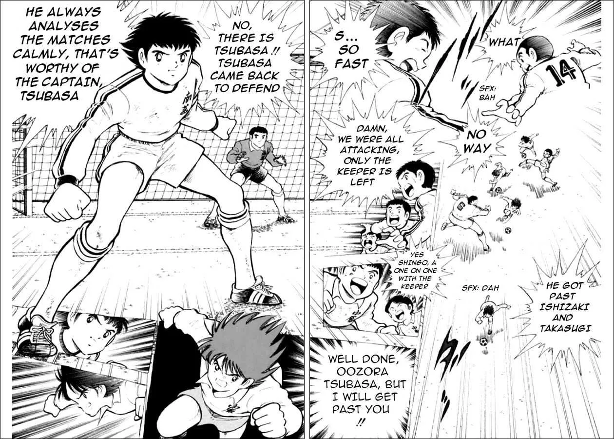 Captain Tsubasa World Youth - Page 25