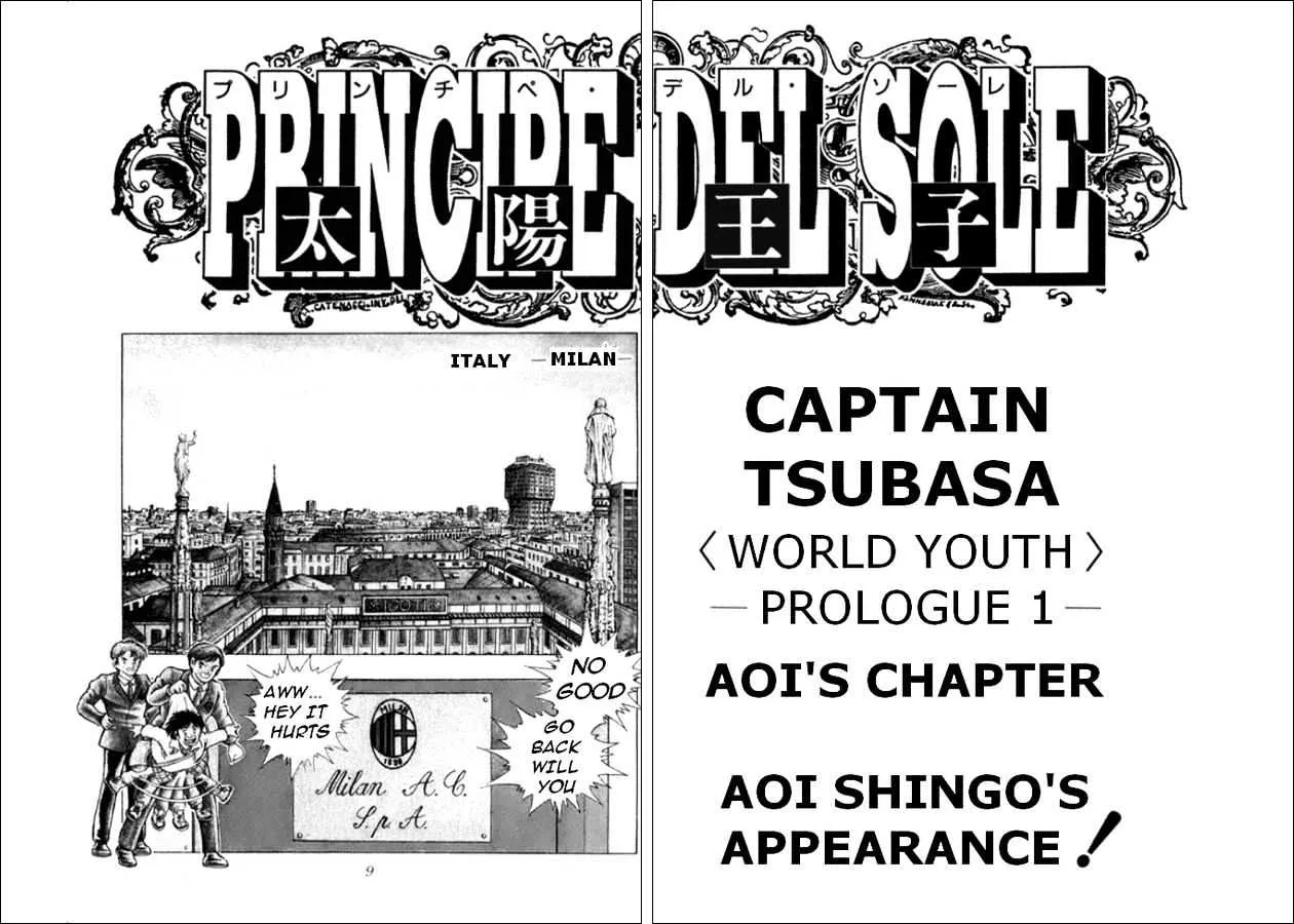 Captain Tsubasa World Youth - Page 3