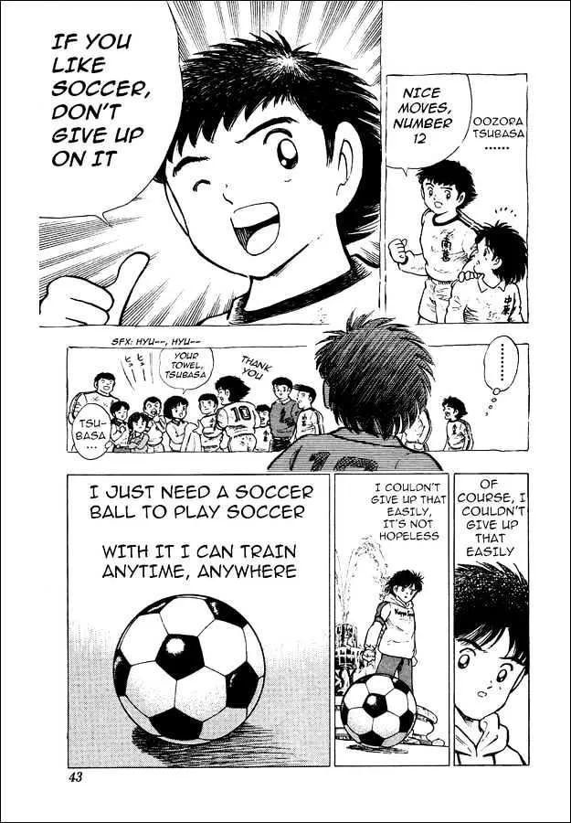 Captain Tsubasa World Youth - Page 30