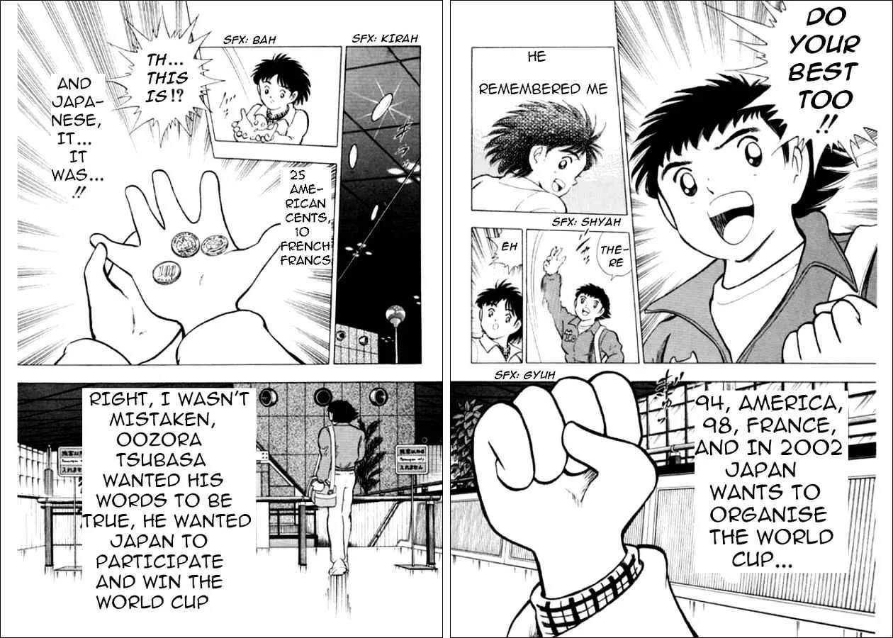 Captain Tsubasa World Youth - Page 34