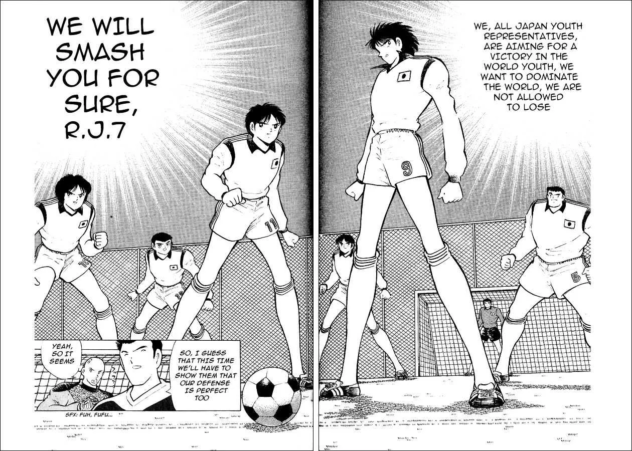 Captain Tsubasa World Youth - Page 24