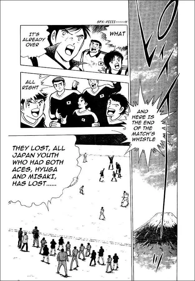 Captain Tsubasa World Youth - Page 33