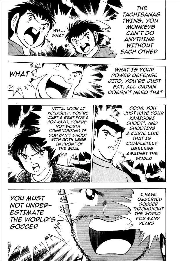 Captain Tsubasa World Youth - Page 12