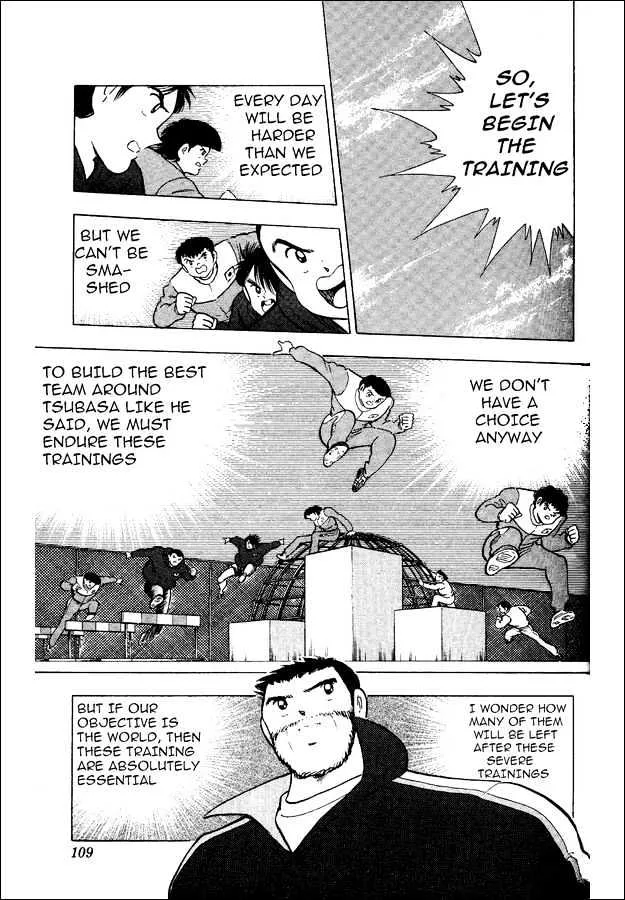 Captain Tsubasa World Youth - Page 17