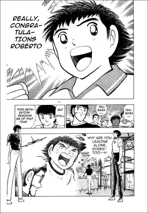 Captain Tsubasa World Youth - Page 6