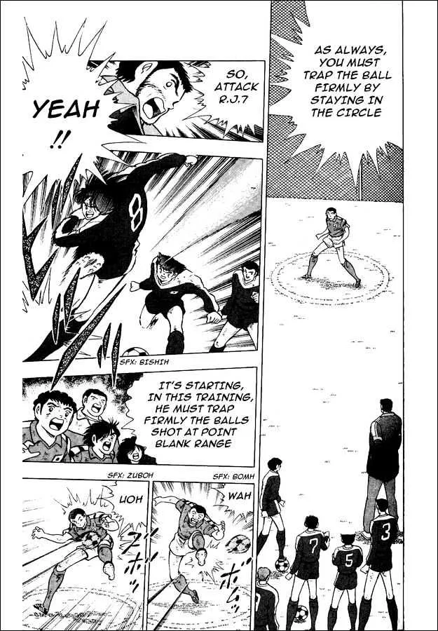 Captain Tsubasa World Youth - Page 5