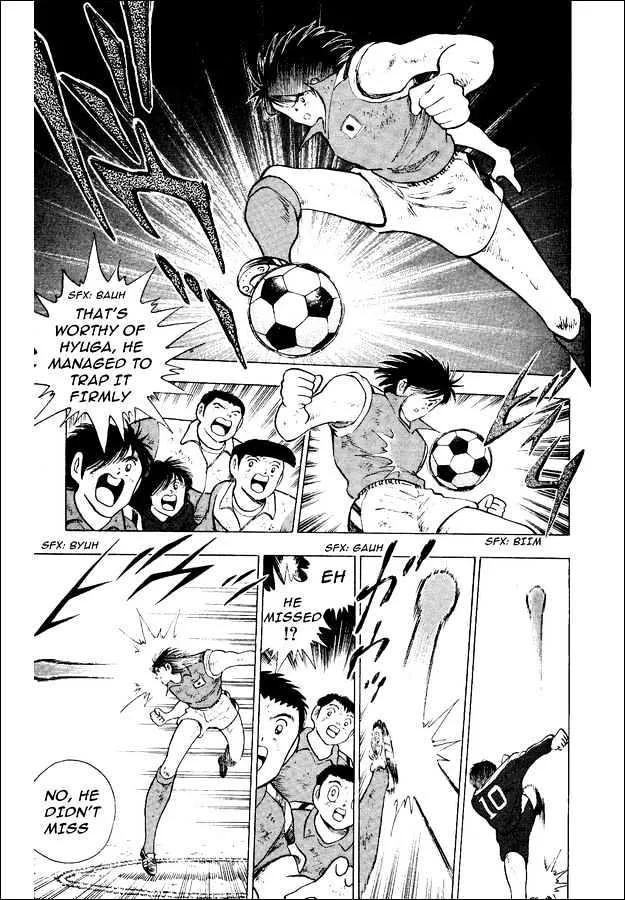 Captain Tsubasa World Youth - Page 7