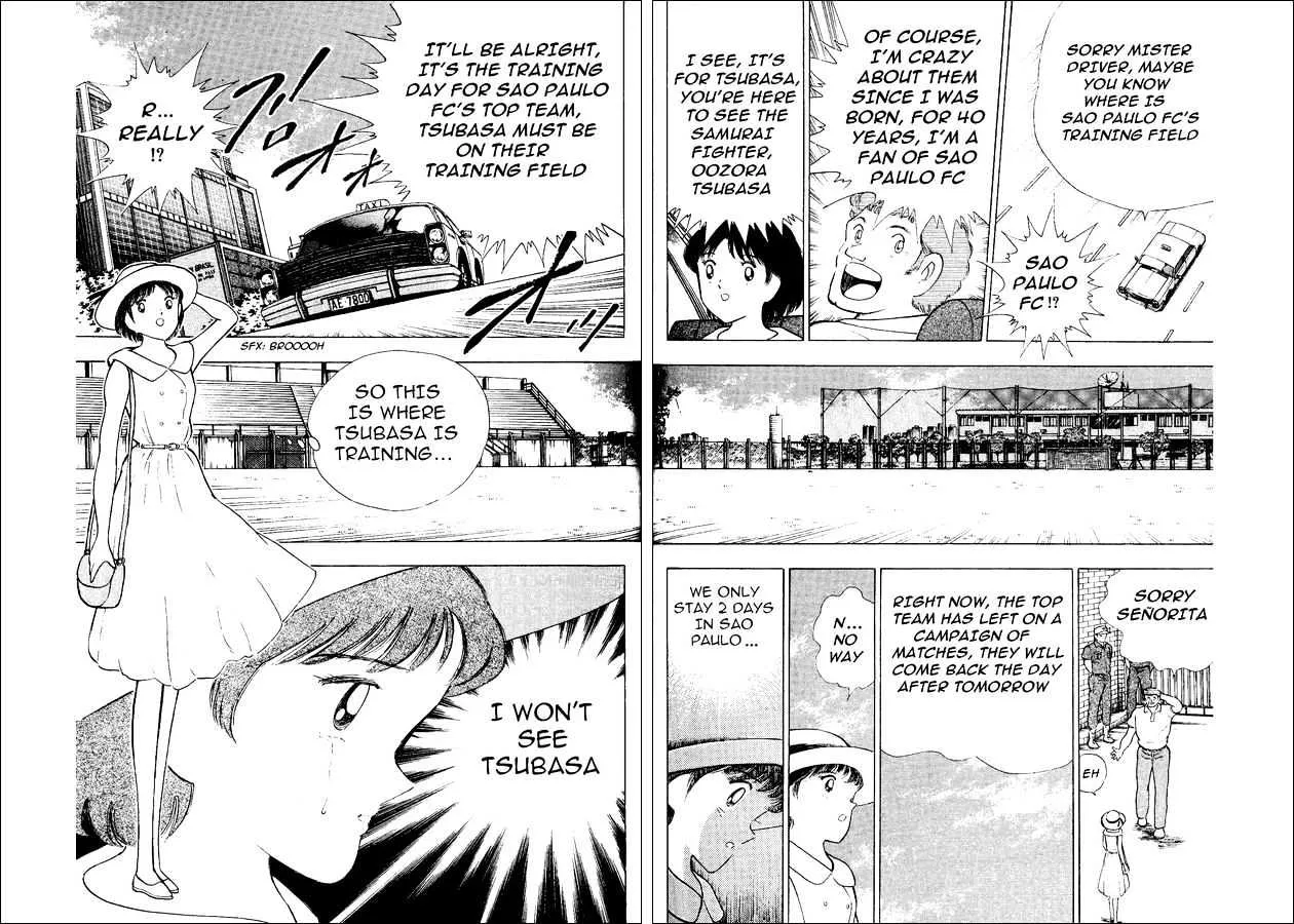 Captain Tsubasa World Youth - Page 4