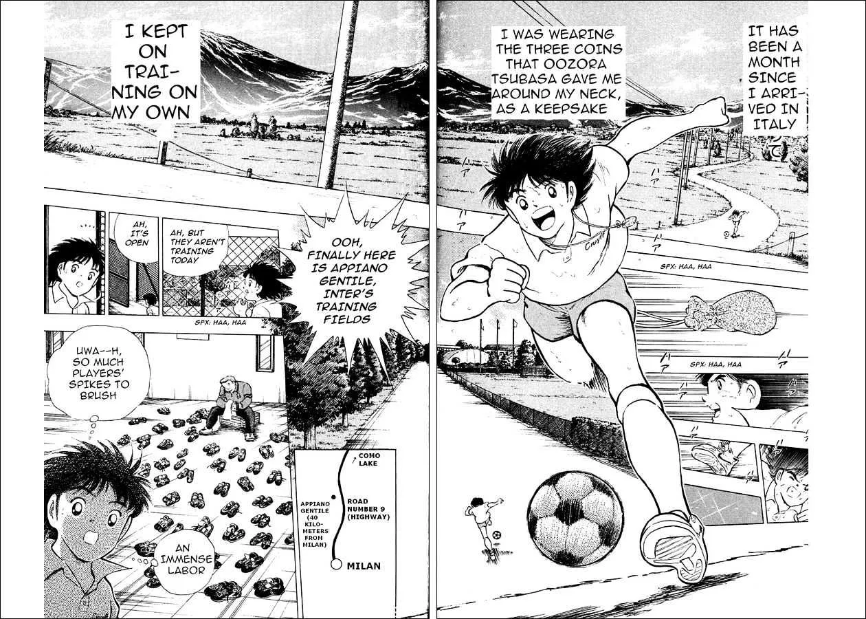 Captain Tsubasa World Youth - Page 1