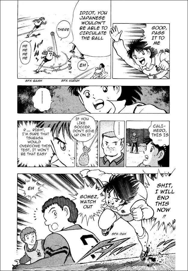 Captain Tsubasa World Youth - Page 16