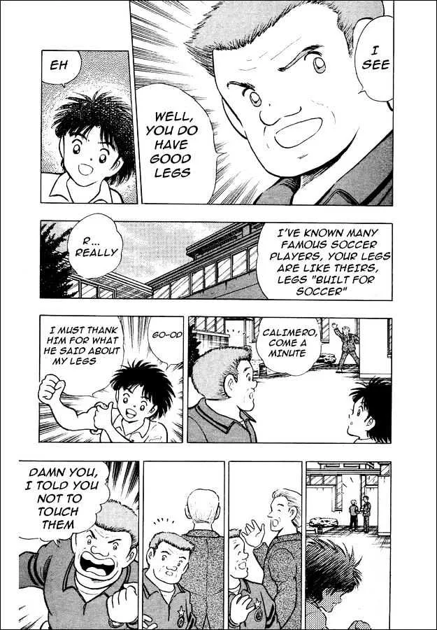 Captain Tsubasa World Youth - Page 3