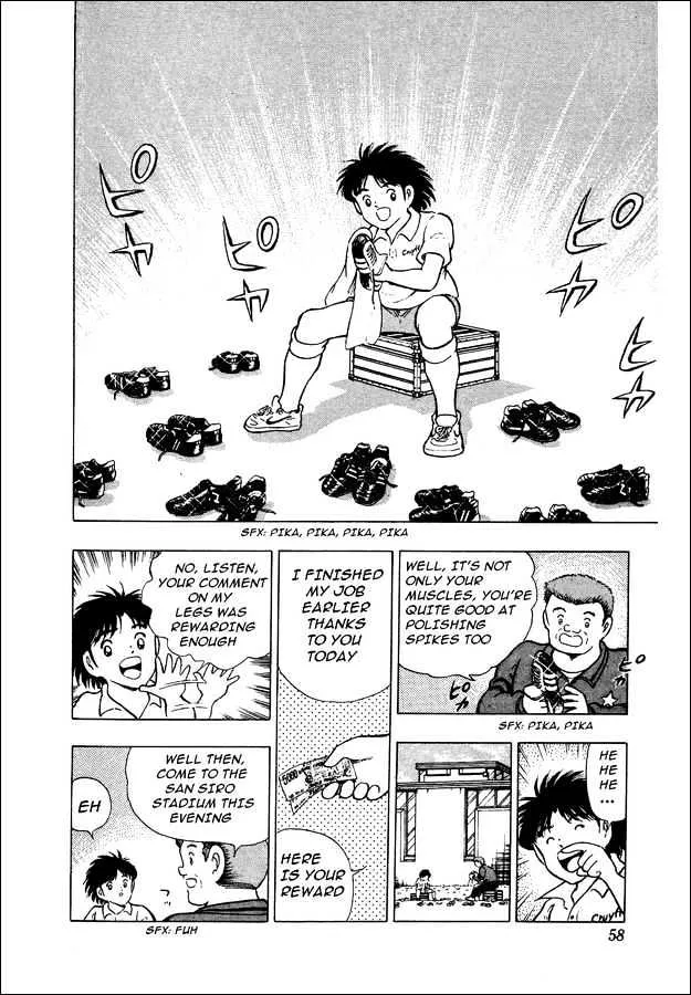 Captain Tsubasa World Youth - Page 4