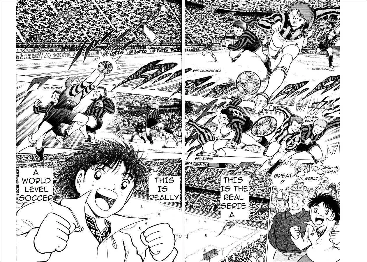 Captain Tsubasa World Youth - Page 7