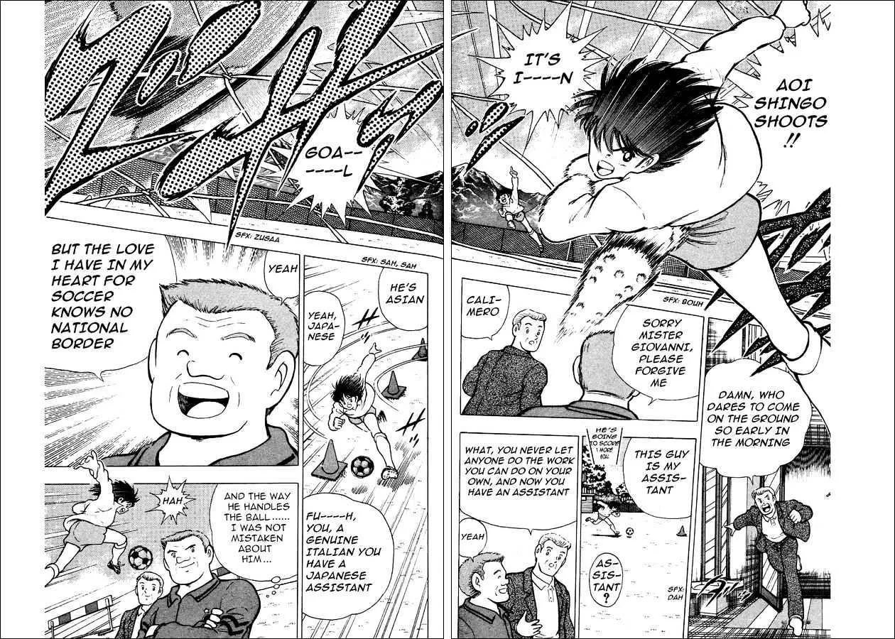 Captain Tsubasa World Youth - Page 9