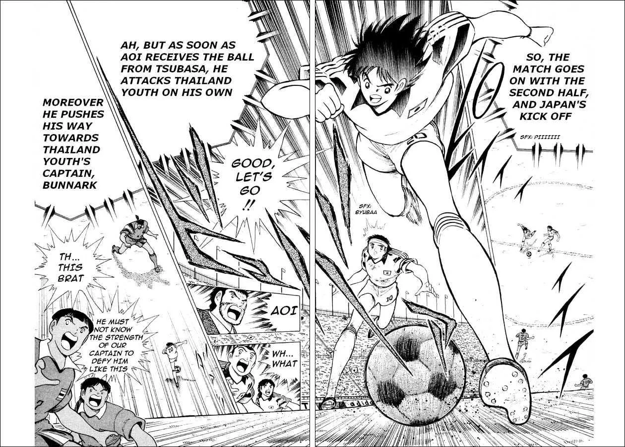 Captain Tsubasa World Youth - Page 25