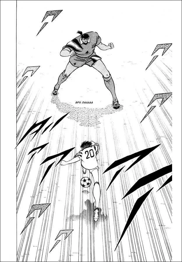 Captain Tsubasa World Youth - Page 28