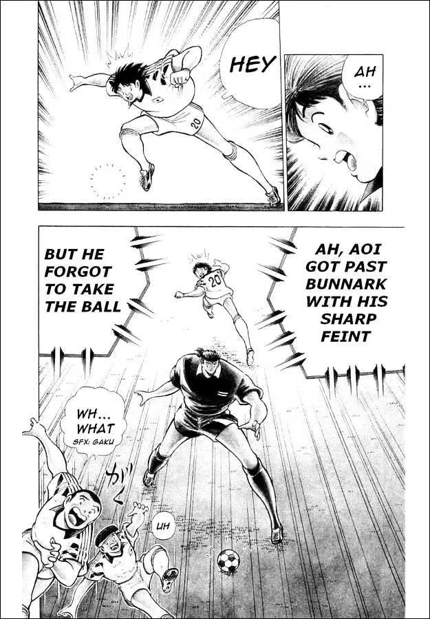 Captain Tsubasa World Youth - Page 31