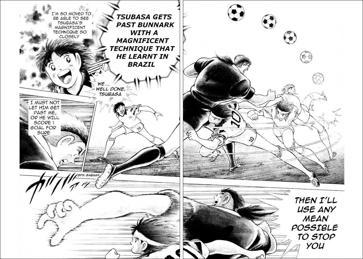 Captain Tsubasa World Youth - Page 35