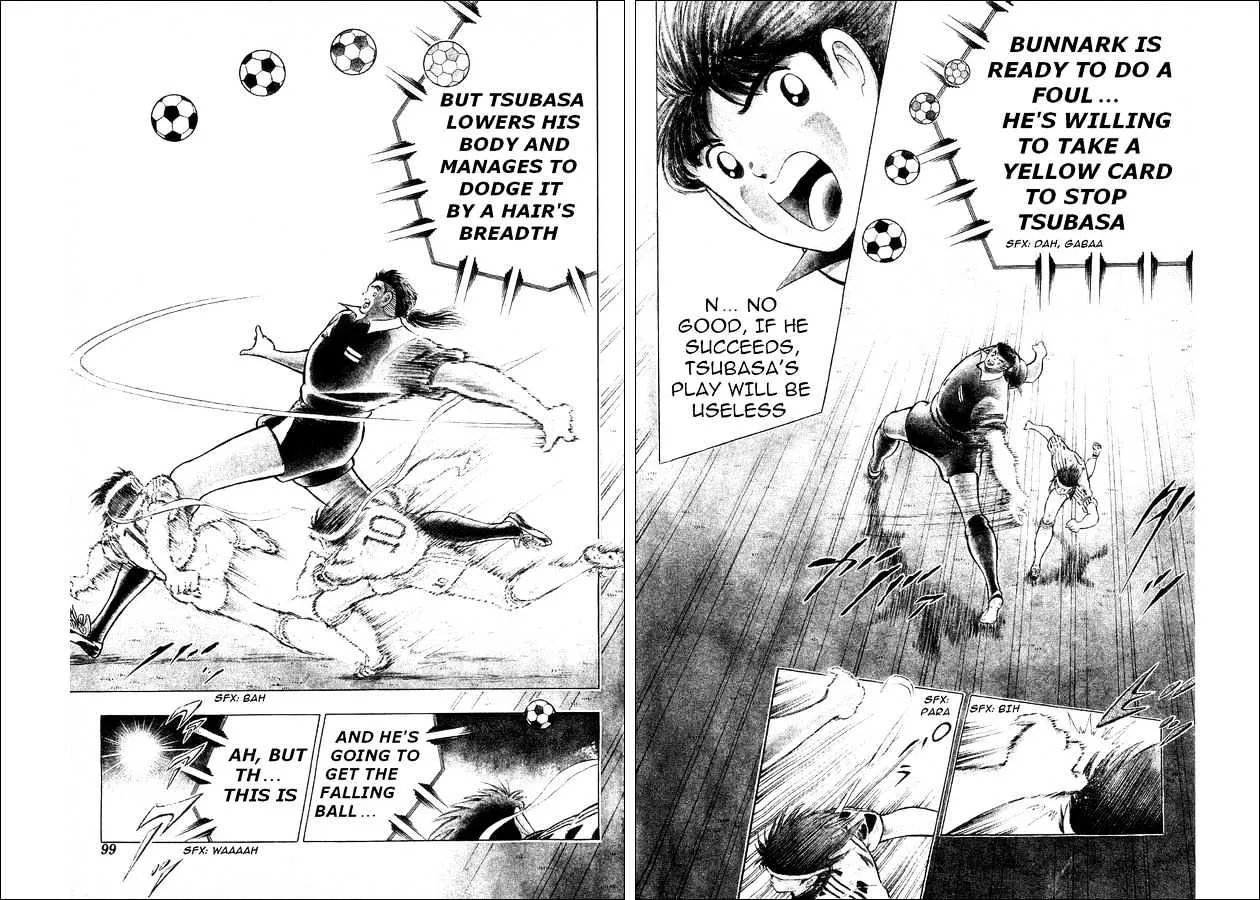 Captain Tsubasa World Youth - Page 36