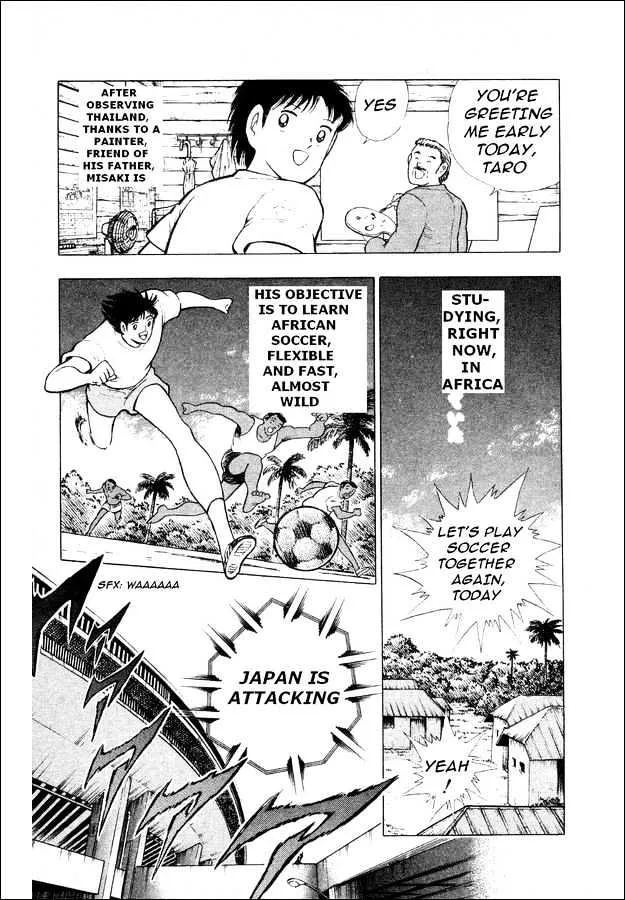 Captain Tsubasa World Youth - Page 41