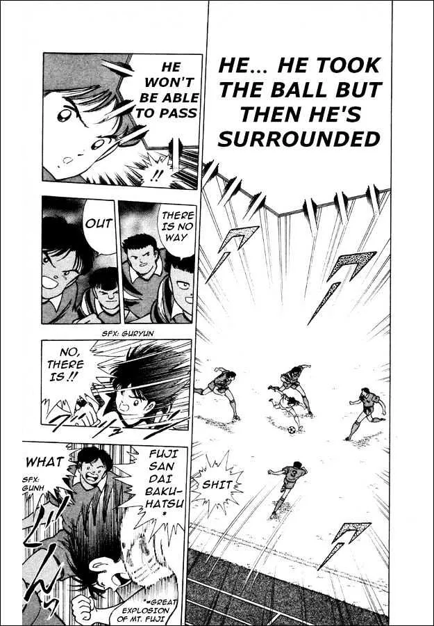 Captain Tsubasa World Youth - Page 5