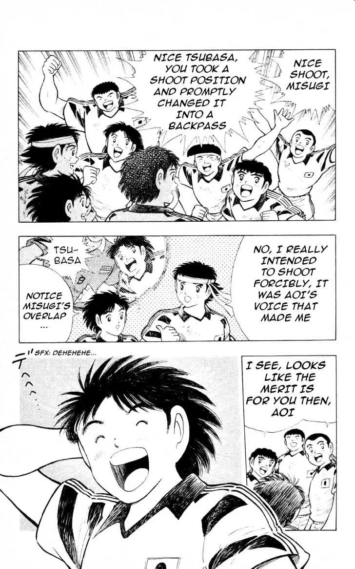 Captain Tsubasa World Youth - Page 53