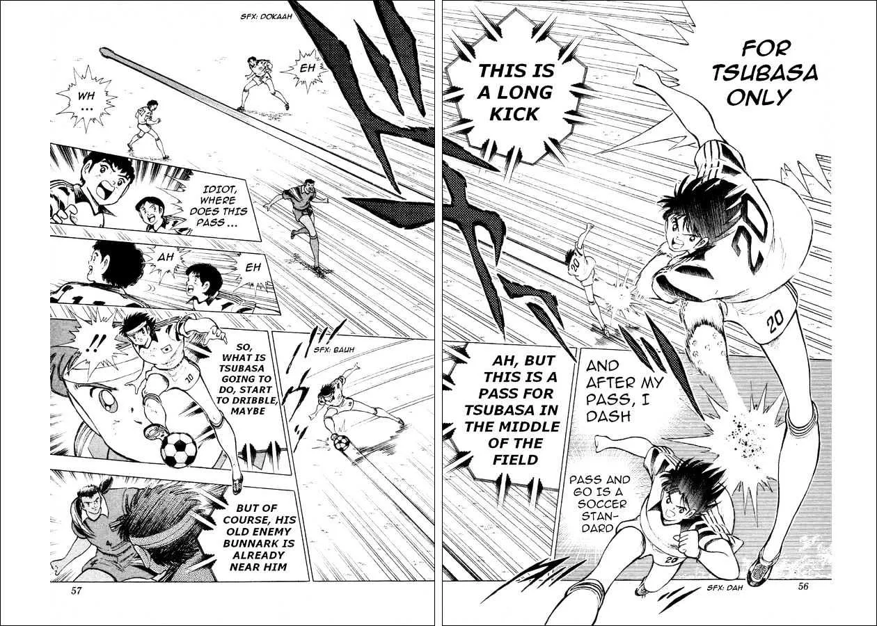 Captain Tsubasa World Youth - Page 8