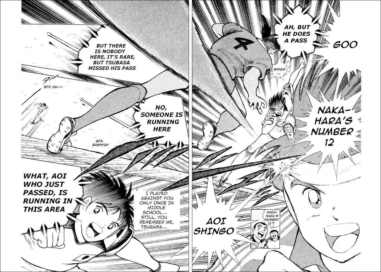 Captain Tsubasa World Youth - Page 9