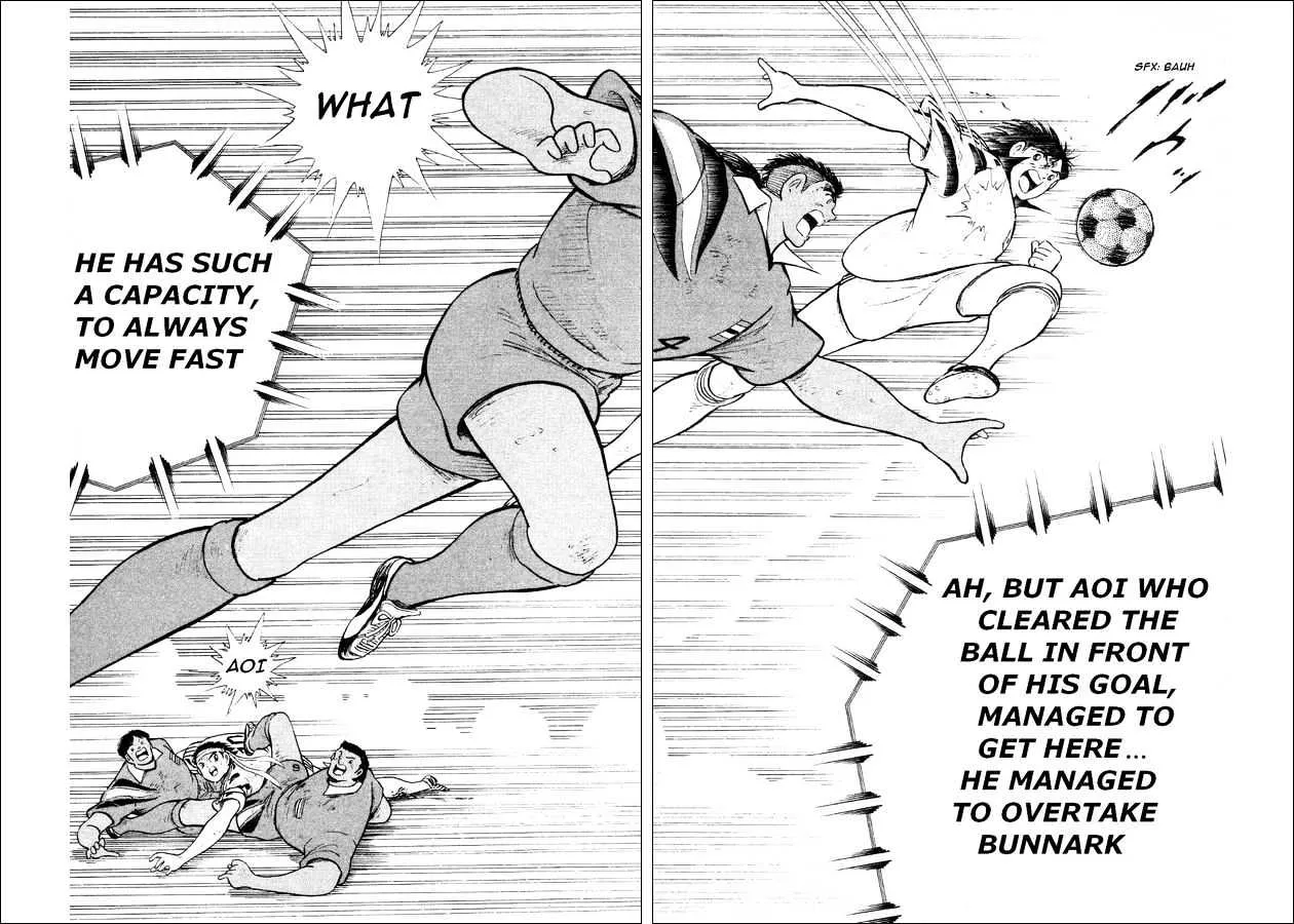 Captain Tsubasa World Youth - Page 21