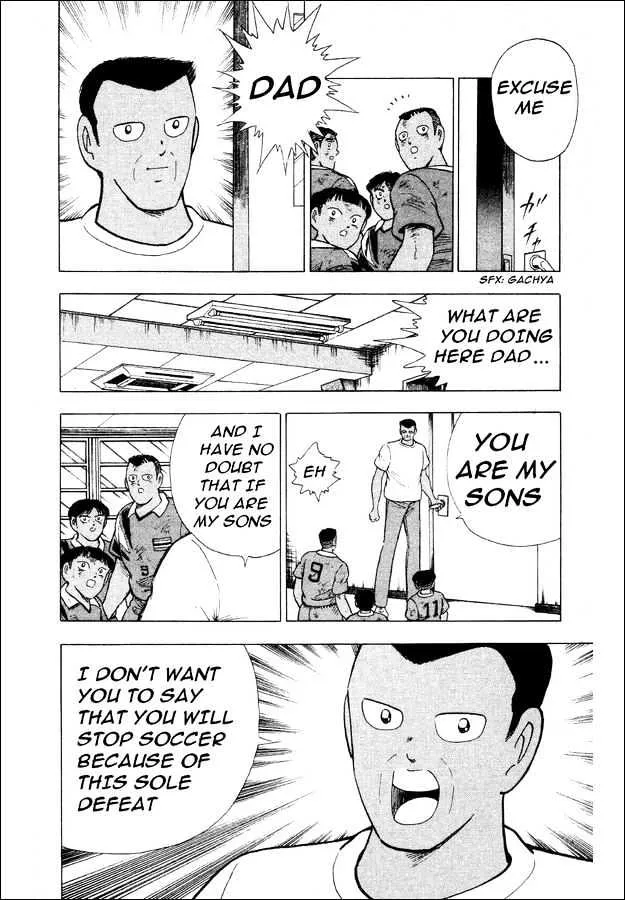 Captain Tsubasa World Youth - Page 46