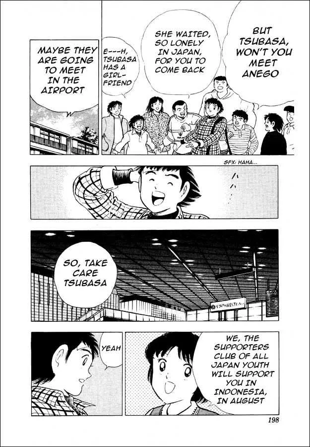 Captain Tsubasa World Youth - Page 50