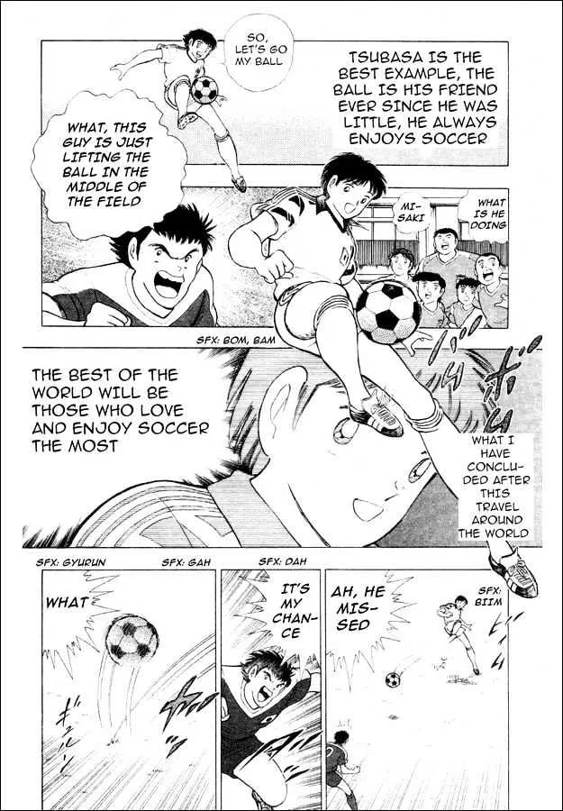 Captain Tsubasa World Youth - Page 24