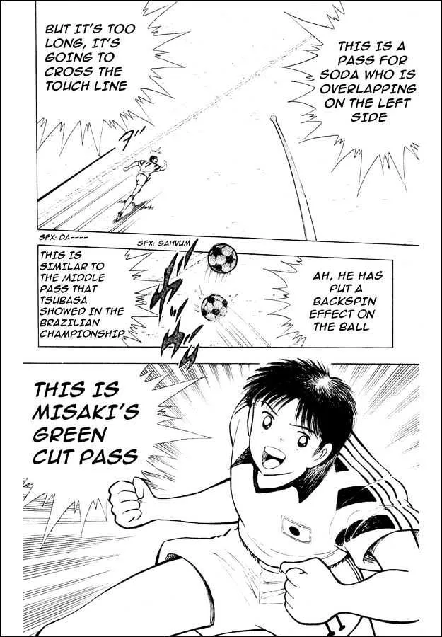 Captain Tsubasa World Youth - Page 26