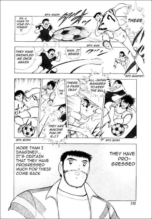 Captain Tsubasa World Youth - Page 52