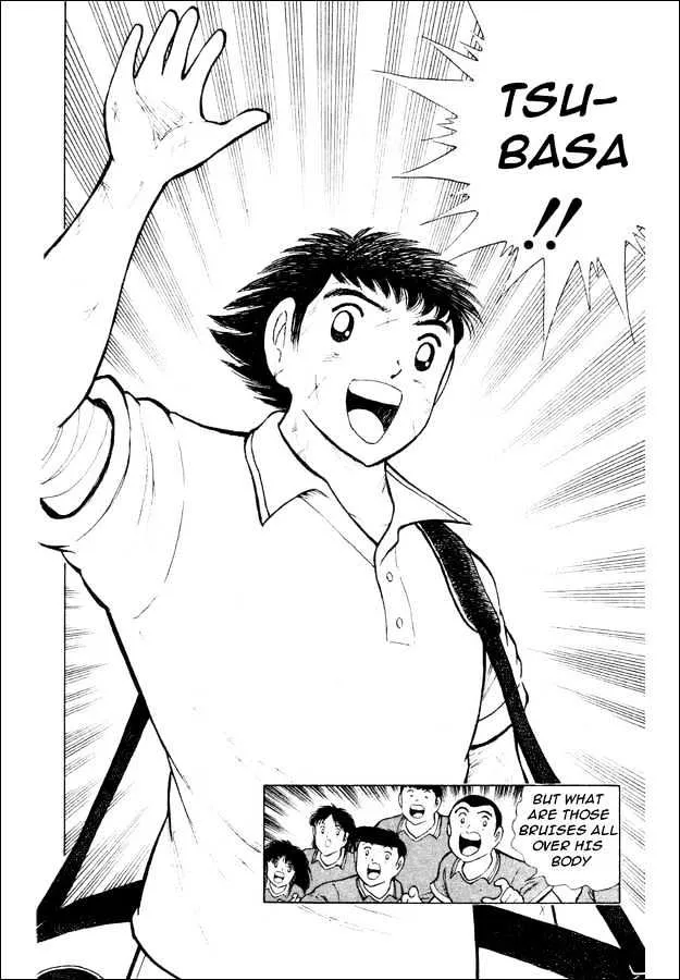 Captain Tsubasa World Youth - Page 84