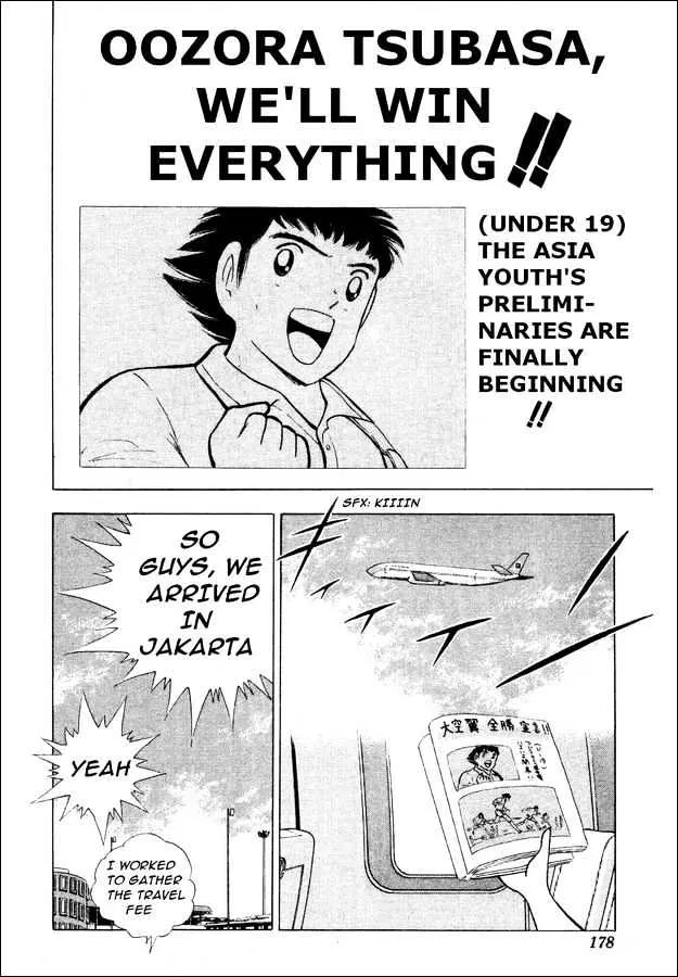 Captain Tsubasa World Youth - Page 88