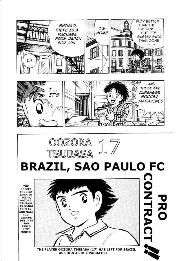 Captain Tsubasa World Youth - Page 10