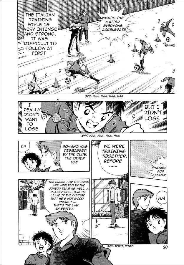 Captain Tsubasa World Youth - Page 2