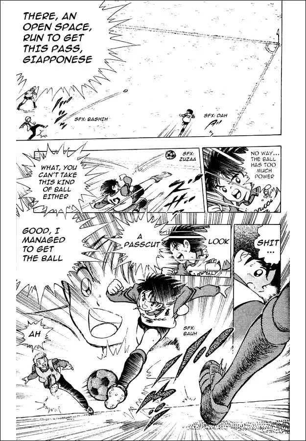 Captain Tsubasa World Youth - Page 5